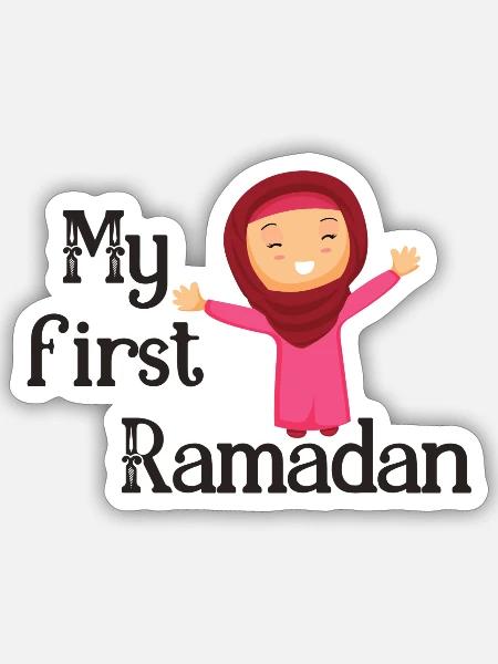 My first Ramadan/ 1. Eid / Muslim /Islam/Allah - Klistermärke storlek S (10 x 10 cm) - matt vit