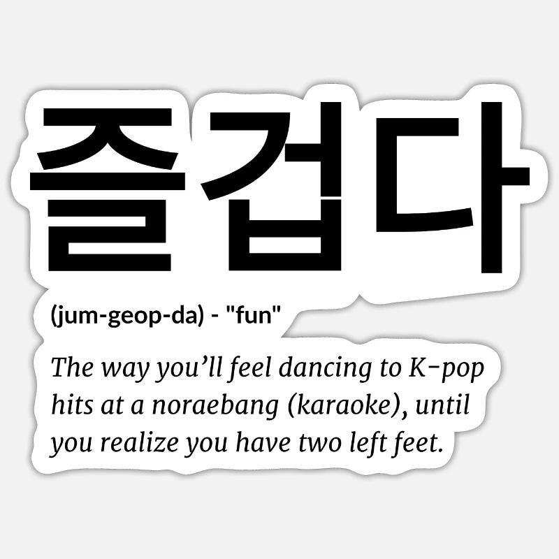 Korea Sticker size S (10 x 10 cm)