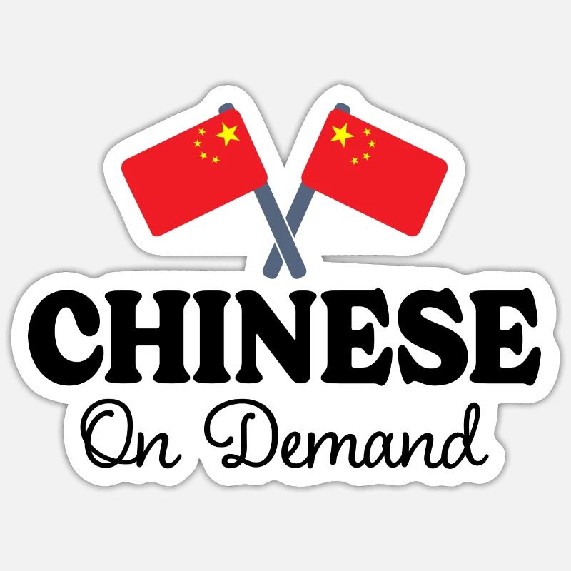 Chinois Sur Demande Interprète Chinois - Sticker taille S (10 x 10 cm) - blanc mat