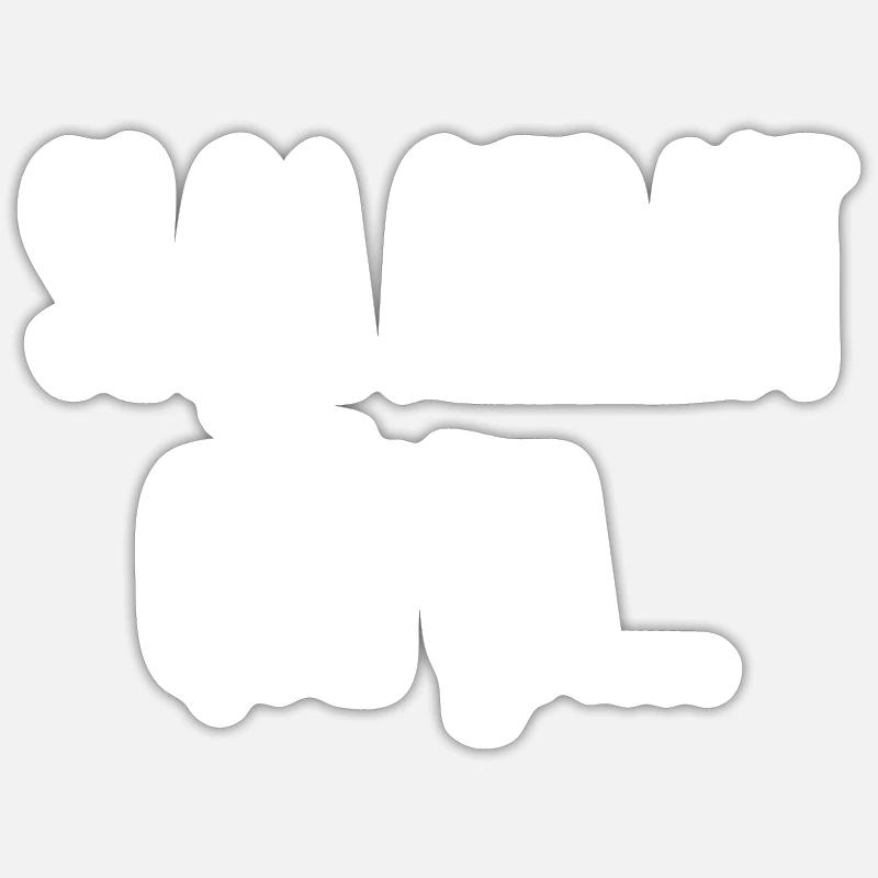 si ça serait que ça Sticker taille S (10 x 10 cm)