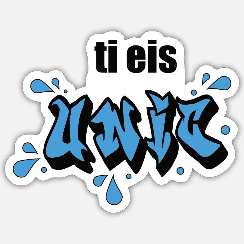 ti eis unic - Sticker taille S (10 x 10 cm) - blanc mat