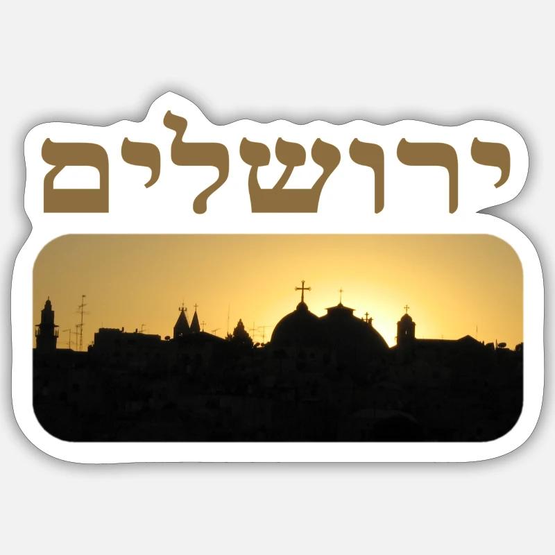 Jerusalem - Sticker size S (10 x 10 cm) - white matte