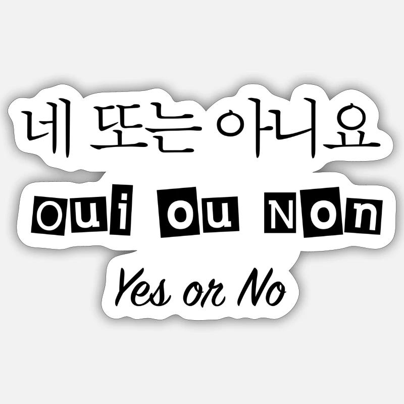 네 또는 아니요 - Ja oder Nein - Ja oder Nein Sticker Größe S (10 x 10 cm)