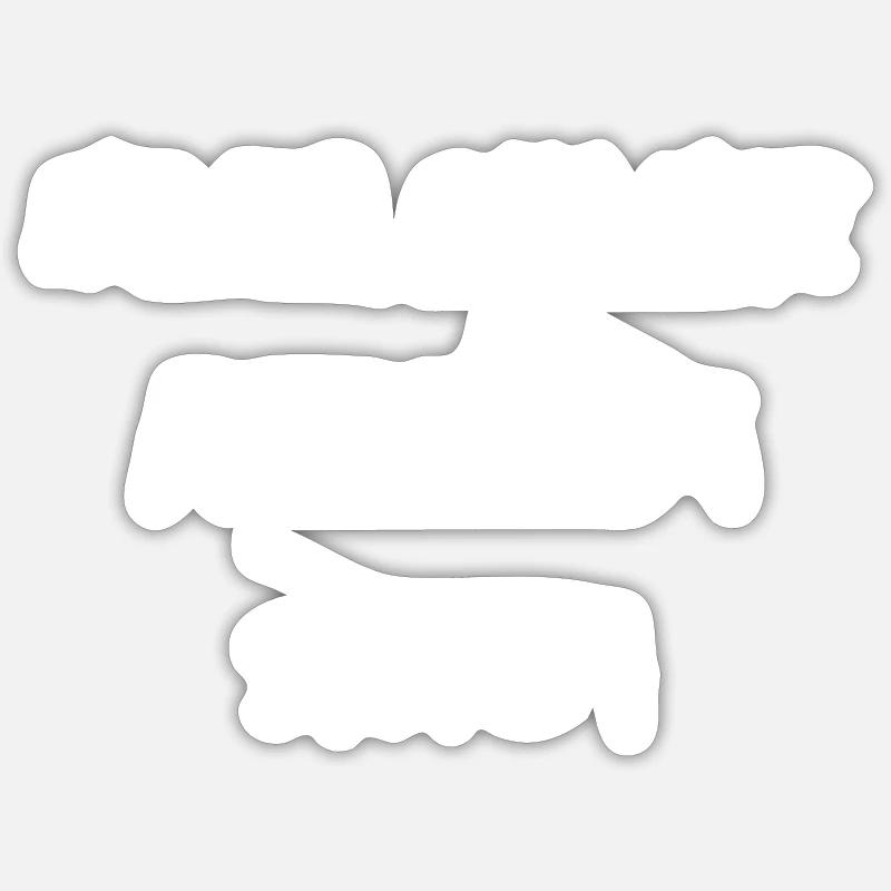 Marathon Running Run jogging - Sticker taille S (10 x 10 cm) - blanc mat