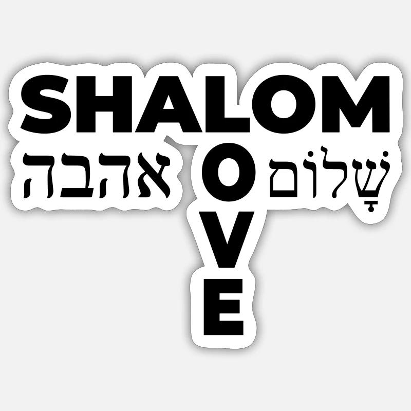 Shalom Sticker Größe S (10 x 10 cm)