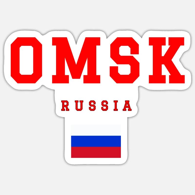Omsk, Russie - Sticker taille S (10 x 10 cm) - blanc mat