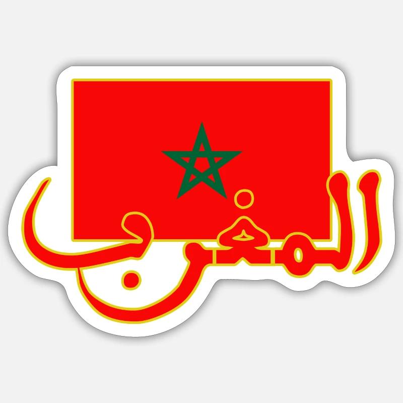 Morocco Almaghrib Sticker size S (10 x 10 cm)