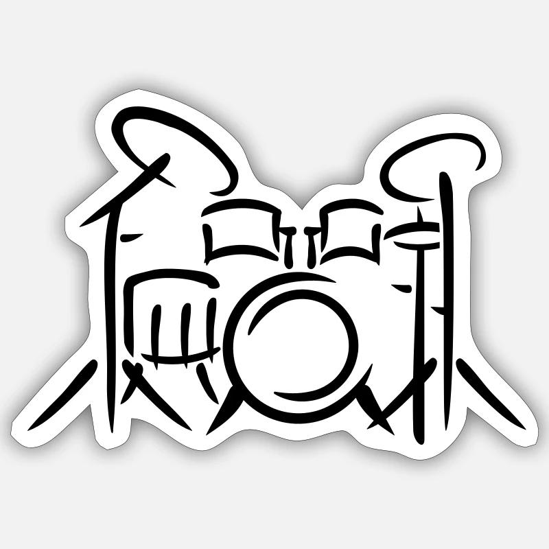Batterie - Sticker taille S (10 x 10 cm) - blanc mat
