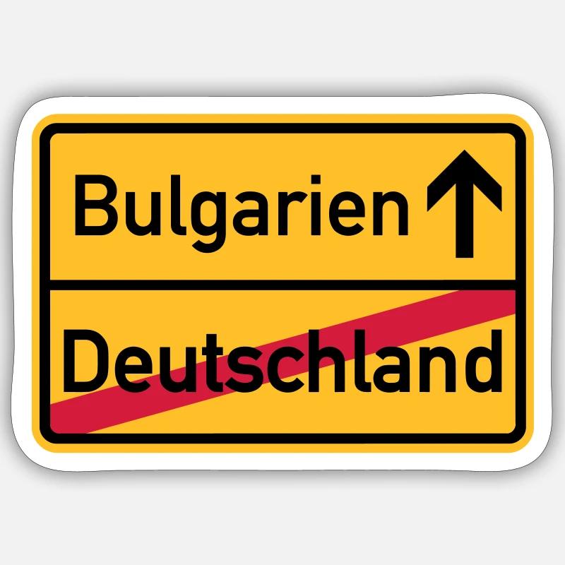 Bulgarien Sticker Größe S (10 x 10 cm)
