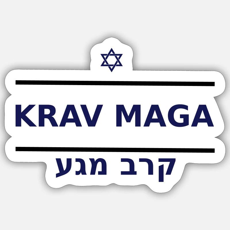 KRAV MAGA - Sticker size S (10 x 10 cm) - white matte