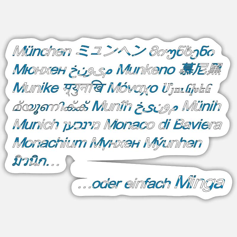 Munich bleu blanc - Sticker taille S (10 x 10 cm) - blanc mat