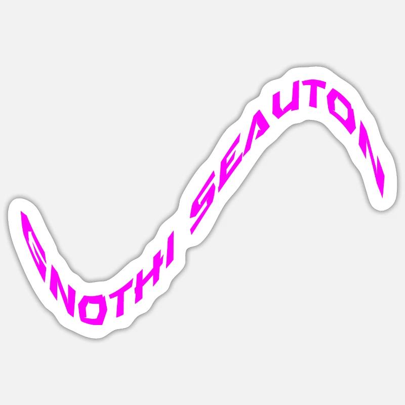 Gnothi Seauton - Sticker Größe S (10 x 10 cm) - Mattweiß