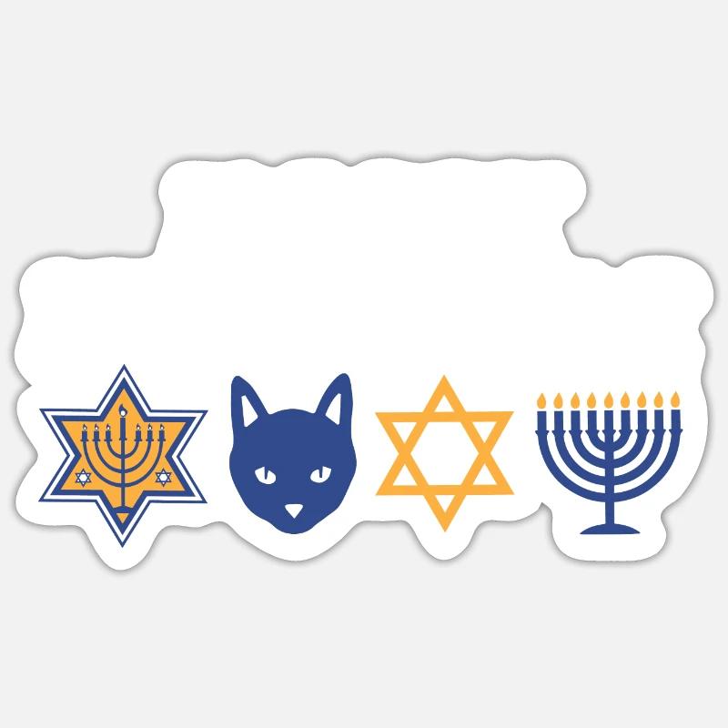 Juif Hanoukka Hanukcat Étoile De David Menorah Sticker taille S (10 x 10 cm)