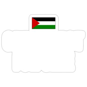 gaza is not for sale - Sticker size S (10 x 10 cm) - white matte - Front