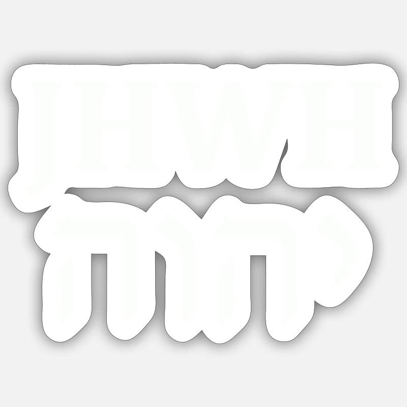 YHWH - Sticker size S (10 x 10 cm) - white matte