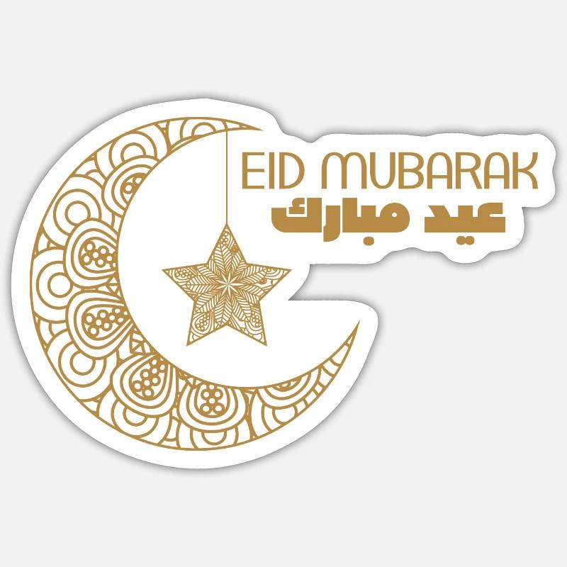 Eid mobarak Sticker Größe S (10 x 10 cm)