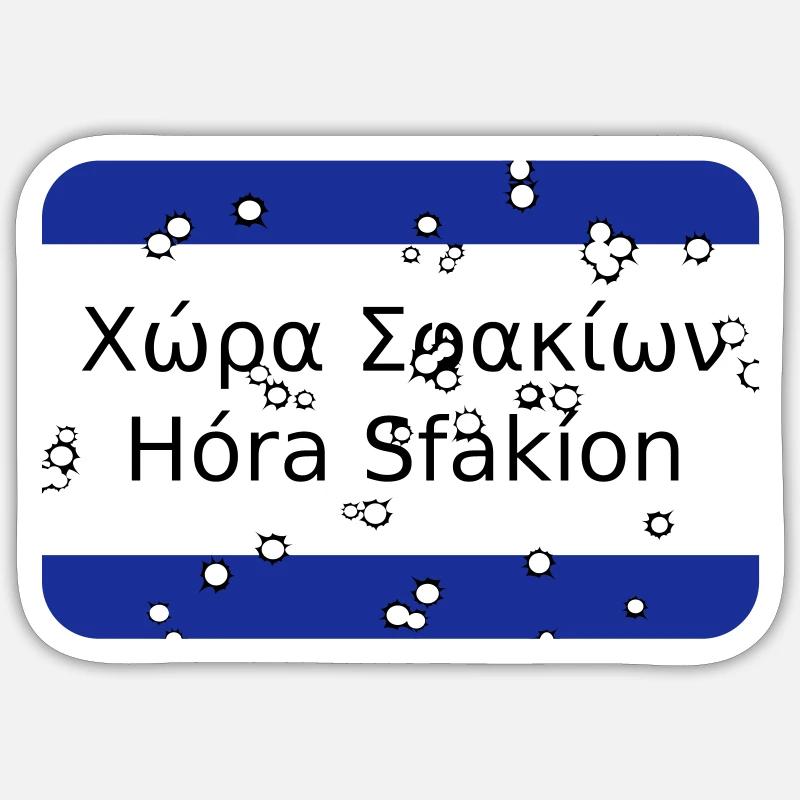 mg sfakia - Sticker size S (10 x 10 cm) - white matte