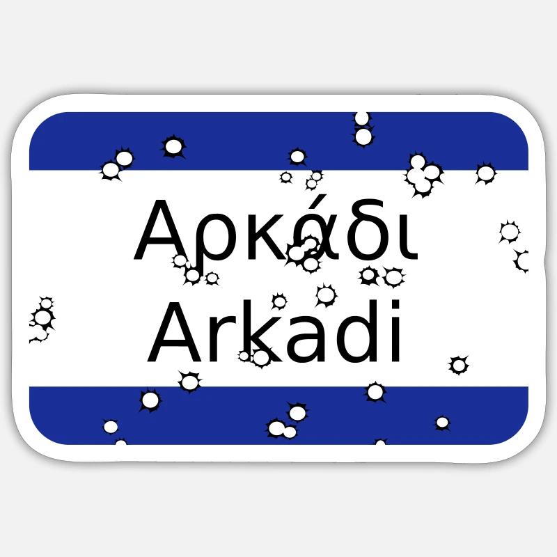 mg arkadi - Sticker taille S (10 x 10 cm) - blanc mat