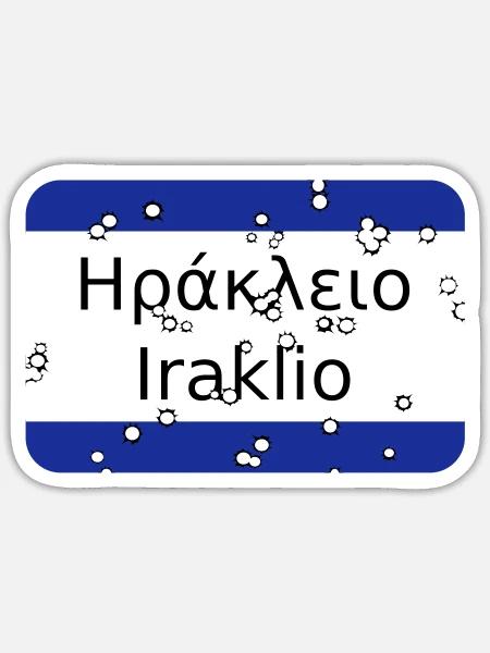 - Sticker size S (10 x 10 cm) - white matte
