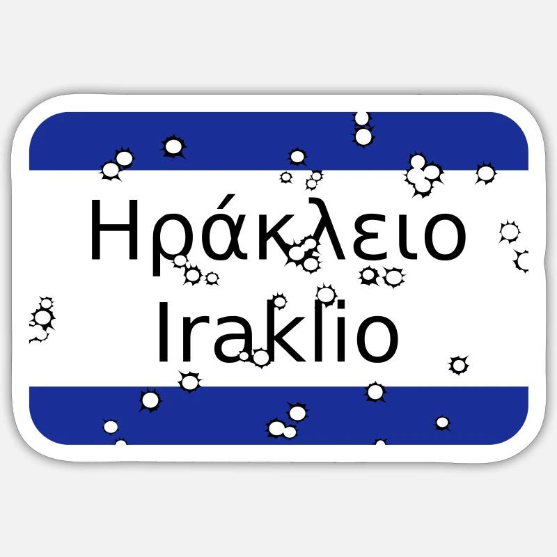 MG Irakleio Sticker size S (10 x 10 cm)