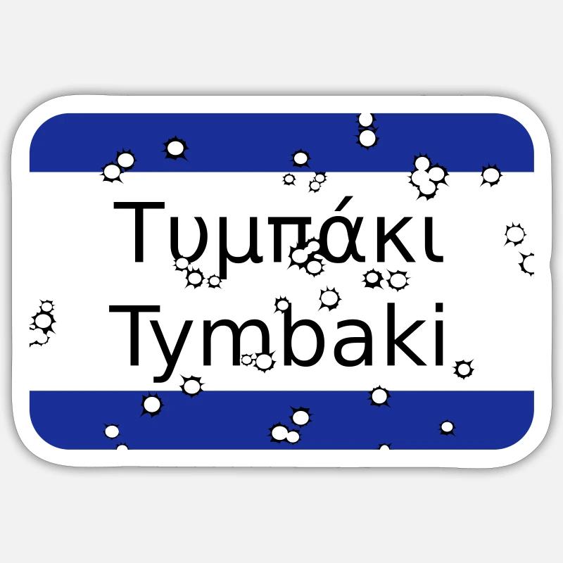 Mg Tymbaki Sticker size S (10 x 10 cm)