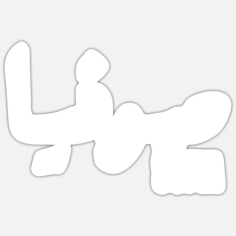 Name Sofia auf Arabisch - Sticker Größe S (10 x 10 cm) - Mattweiß