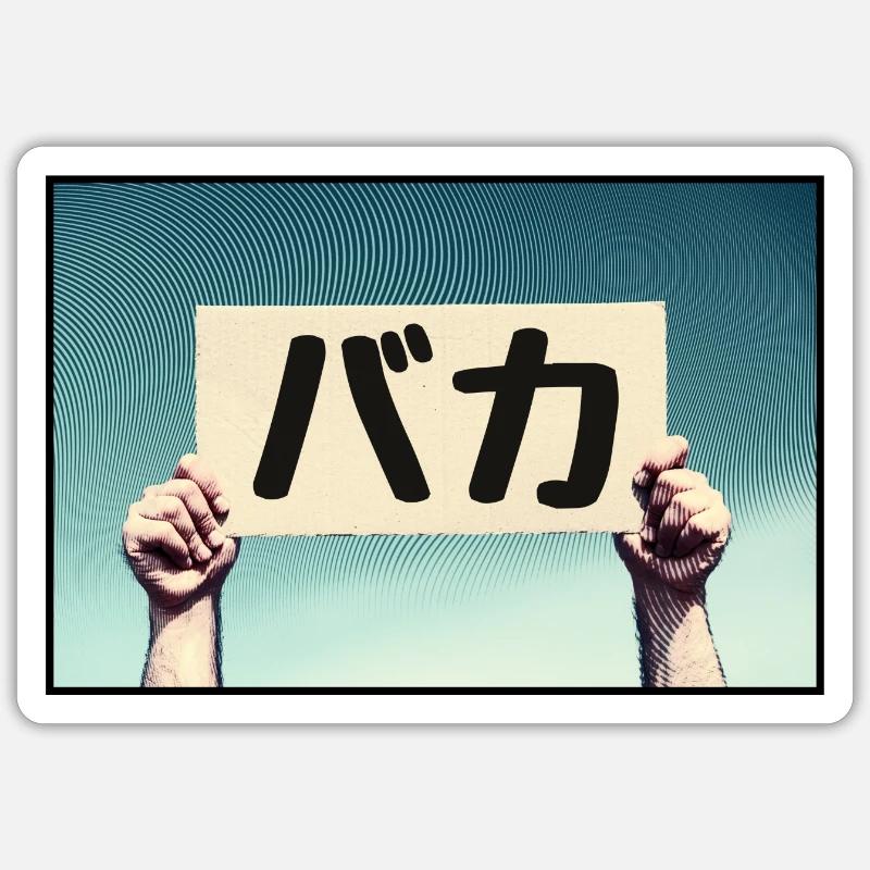 Sticker size S (10 x 10 cm) - 