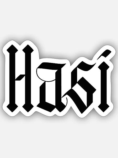 hasi / gothik stil - Sticker Größe S (10 x 10 cm) - Mattweiß