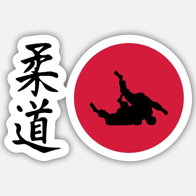 Judo Sticker size S (10 x 10 cm)