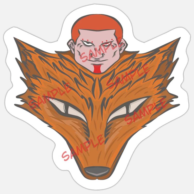 Wolf - Sticker Größe S (10 x 10 cm) - Mattweiß