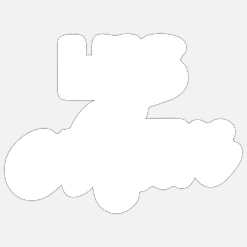 Sein Mann - Sticker Größe S (10 x 10 cm) - Mattweiß