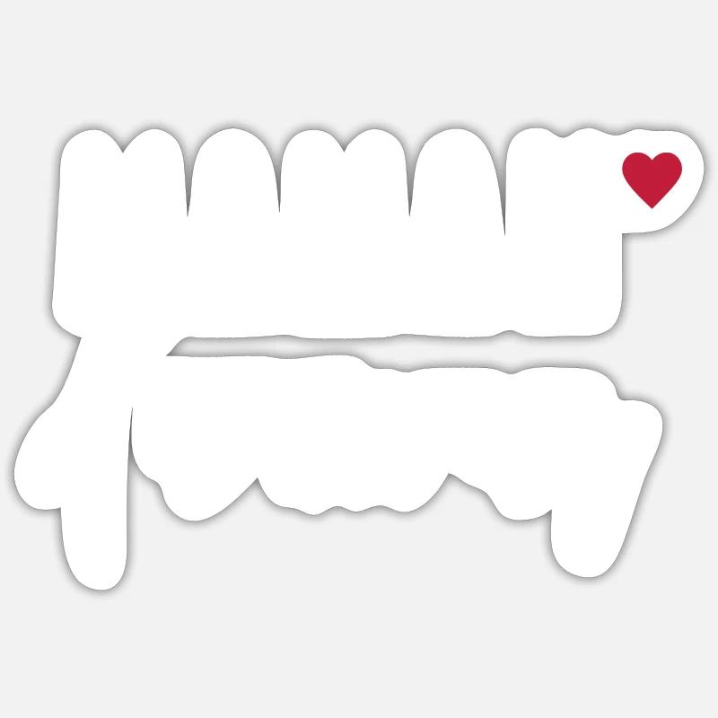 MAMAN d'amour - Sticker taille S (10 x 10 cm) - blanc mat