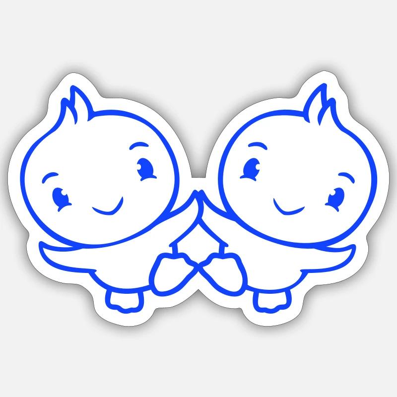 2 Canards Amis Heureux Mignon Mignon Amical Sticker taille S (10 x 10 cm)