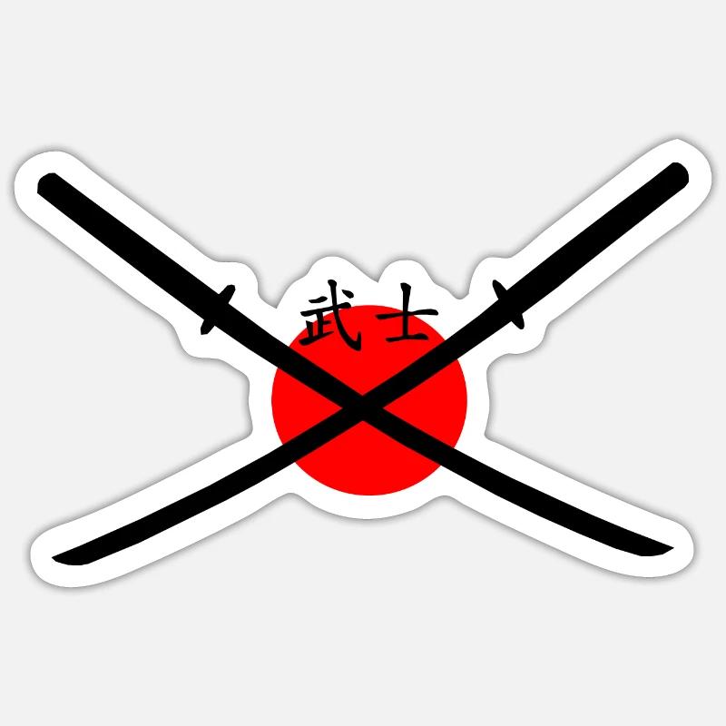 Samurai Sword - Sticker size S (10 x 10 cm) - white matte