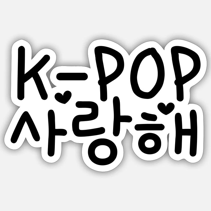 I love k-pop - Sarange K-Pop - Sticker Größe S (10 x 10 cm) - Mattweiß