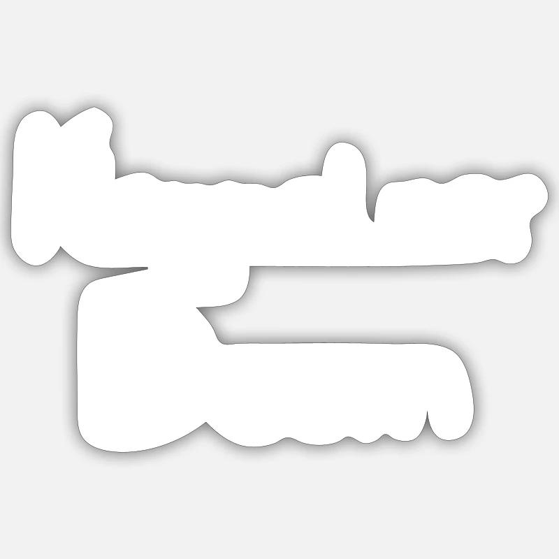 Kappelner Deern - Sticker Größe S (10 x 10 cm) - Mattweiß