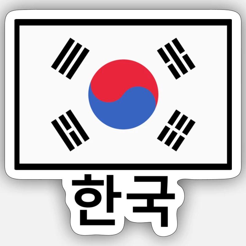 Corée Sticker taille S (10 x 10 cm)