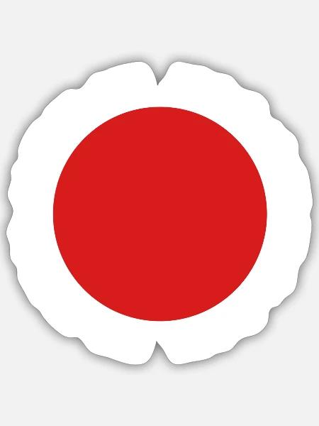 Kyoto Sun V2 - Japan - Sticker Größe S (10 x 10 cm) - Mattweiß