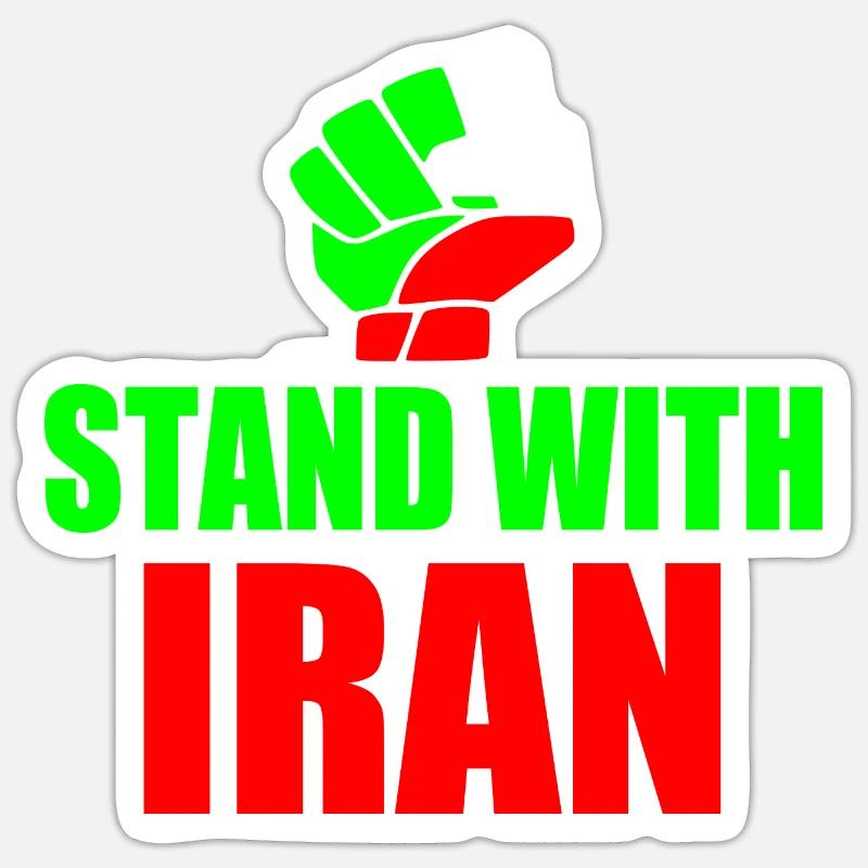 Stand with iran - Sticker size S (10 x 10 cm) - white matte