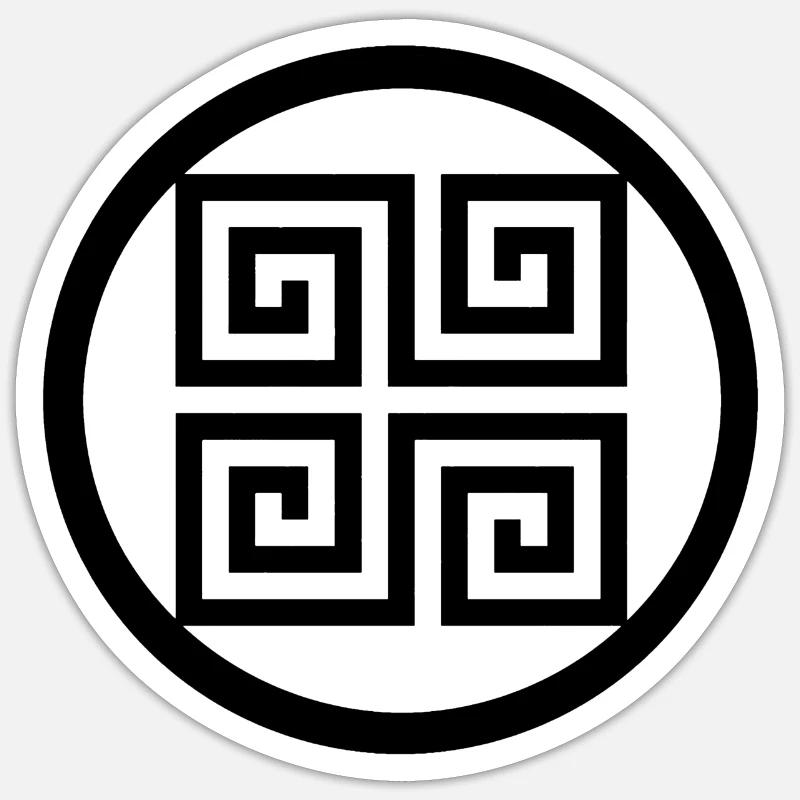 Græsk symbol - Sticker størrelse S (10 x 10 cm) - mat hvid