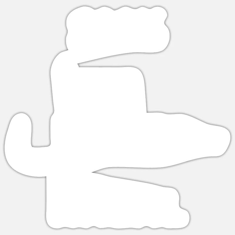 Halal - Sticker Größe S (10 x 10 cm) - Mattweiß