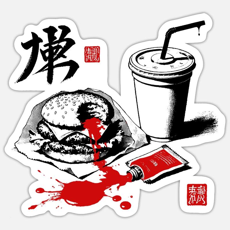 Blood Ink Calligraphy Expression - Sticker size S (10 x 10 cm) - white matte