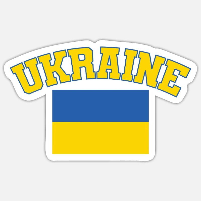 Drapeau de l’Ukraine, Ukraine - Sticker taille S (10 x 10 cm) - blanc mat