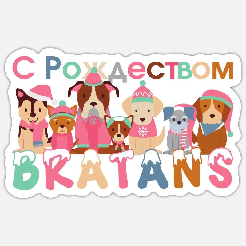 Sticker size S (10 x 10 cm) - 