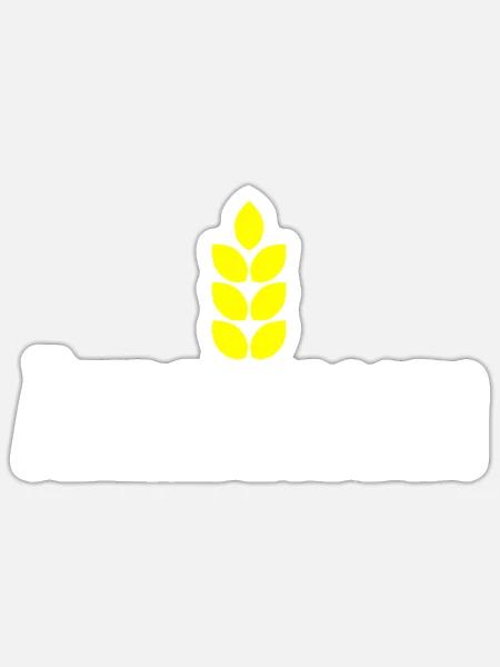 Ährenmann Hell - Sticker Größe S (10 x 10 cm) - Mattweiß