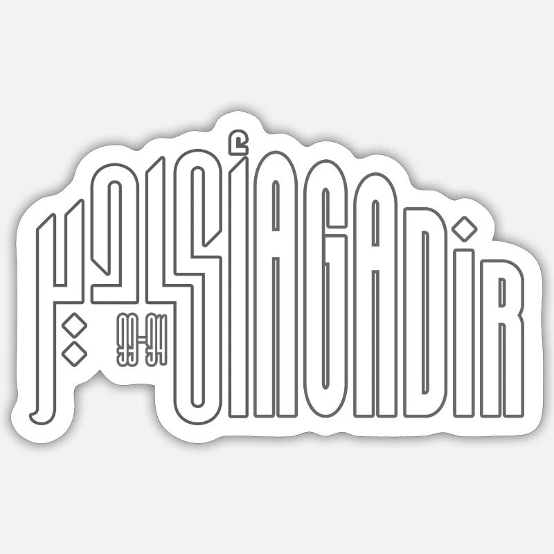 Sticker taille S (10 x 10 cm) - 