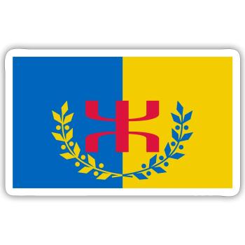 Drapeau Kabyle officiel - Sticker taille S (10 x 10 cm) - blanc mat - Devant