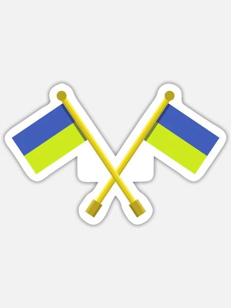 Ukrainische Flagge - Sticker Größe S (10 x 10 cm) - Mattweiß