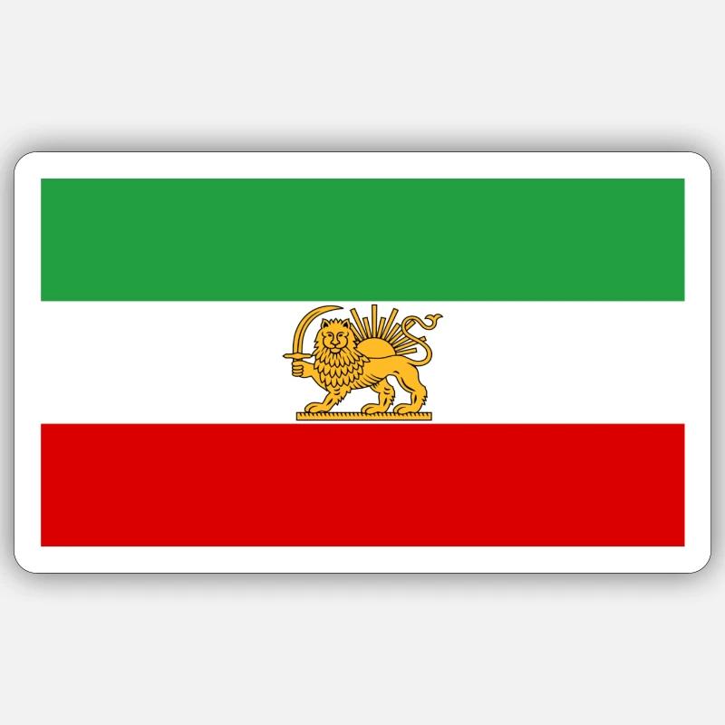Lion et Soleil Drapeau iranien - Sticker taille S (10 x 10 cm) - blanc mat