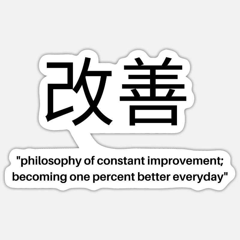 Kaizen - Sticker taille S (10 x 10 cm) - blanc mat